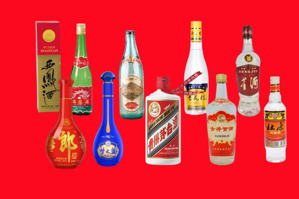五指山回收烟酒